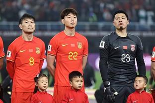 Đội Trung Quốc không ghi bàn? HLV Qatar: Họ là một đội bóng tốt, trận đấu sẽ rất khó khăn